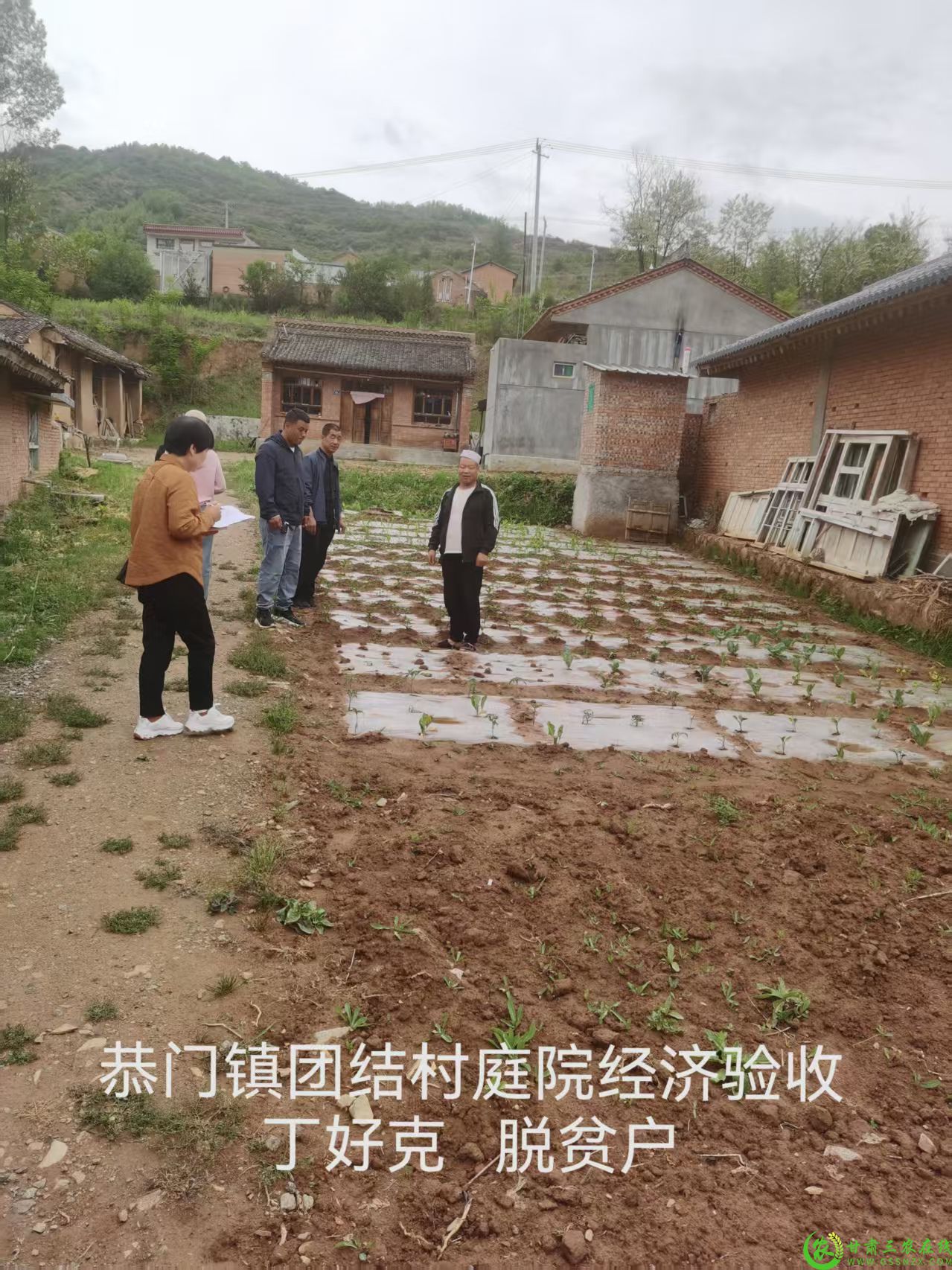 微信图片_20250527115033.jpg
