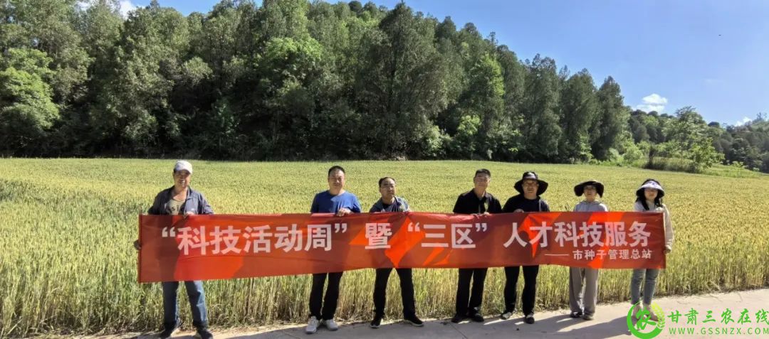 科技活动周2.jpg