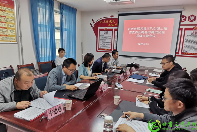 微信图片_20250603200909.png