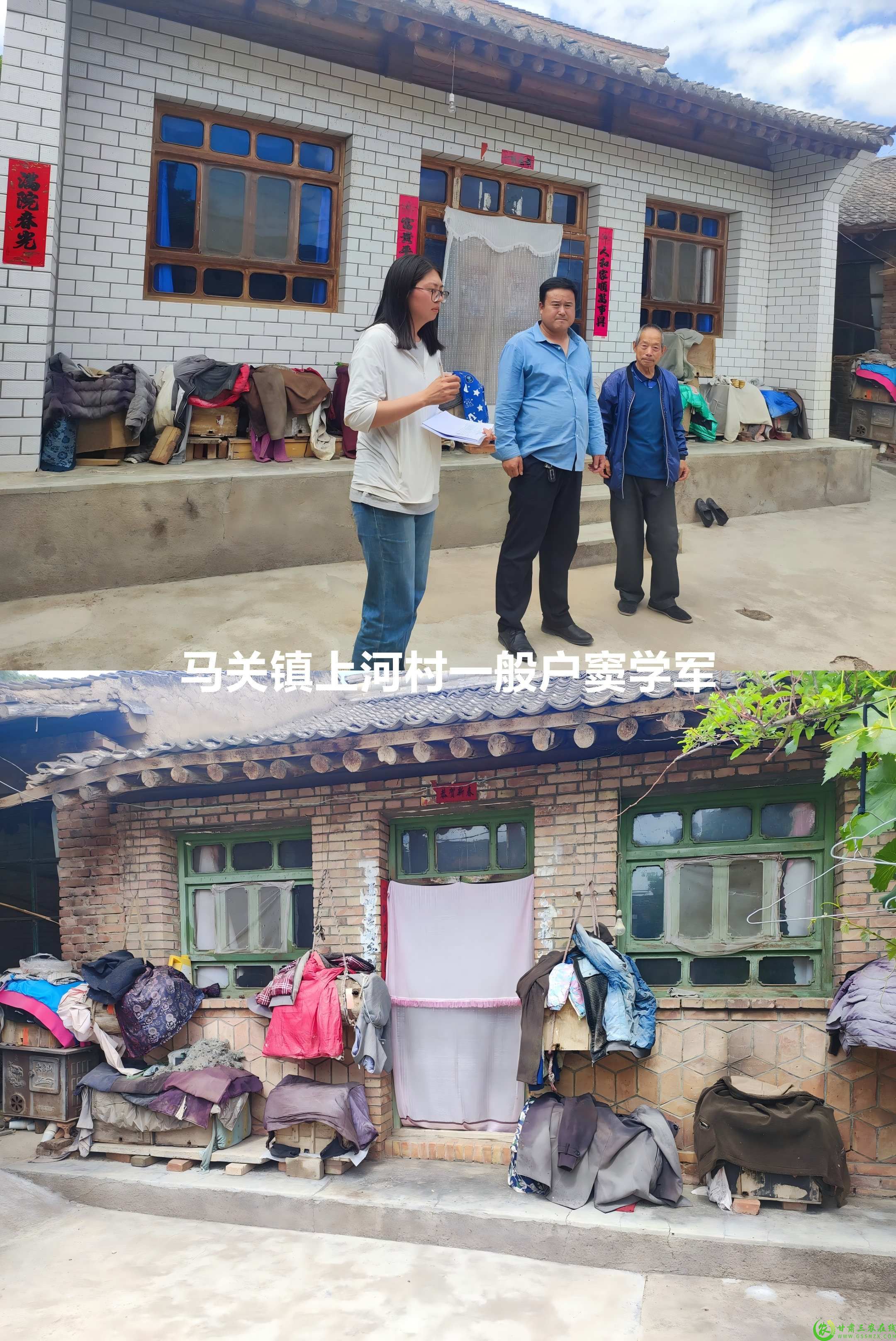 微信图片_20250604083707(1).jpg