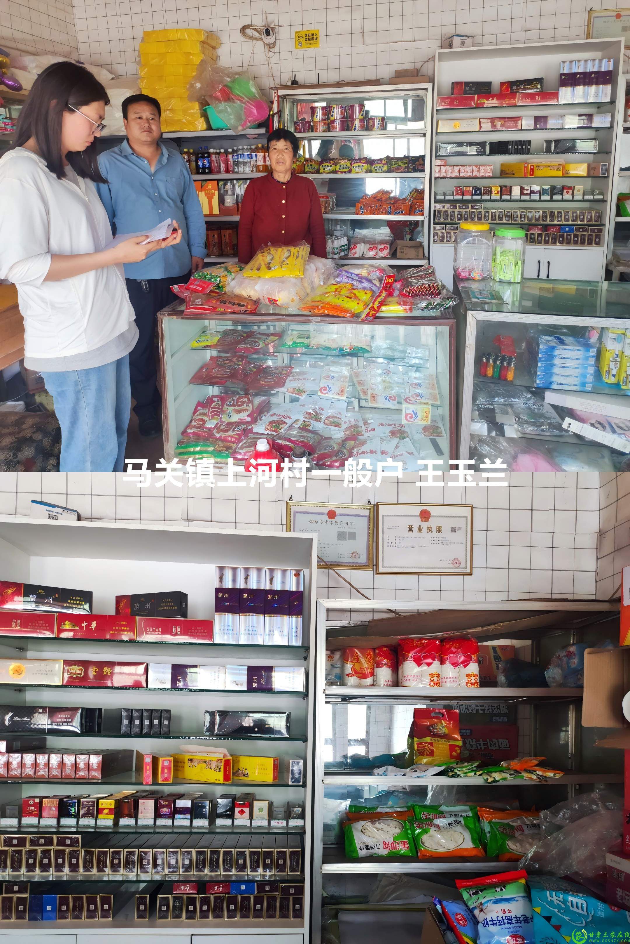 微信图片_20250604083716(1).jpg