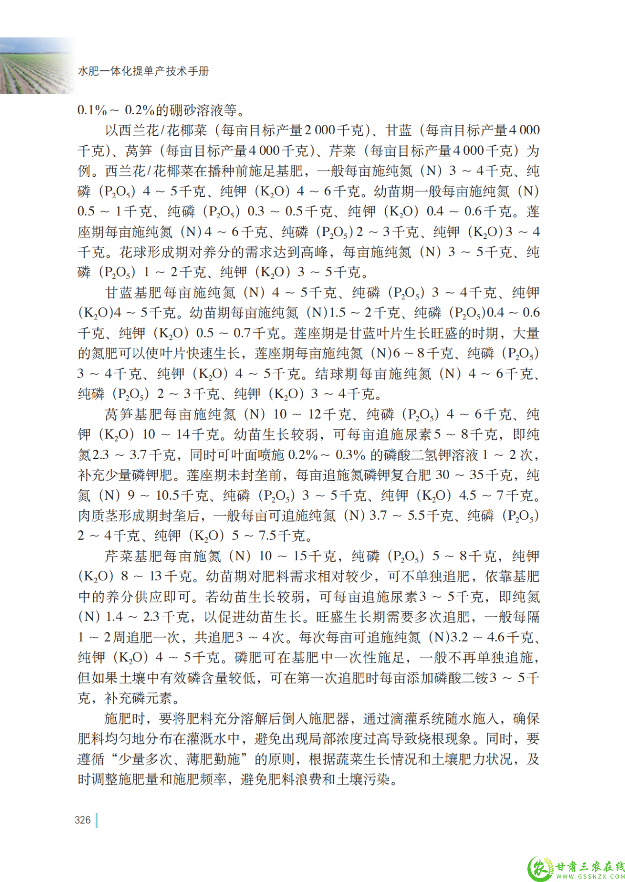 efe251b7c90266542578e2c0b409b5eb.png