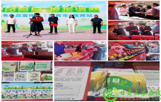 微信图片_20250613170726.png