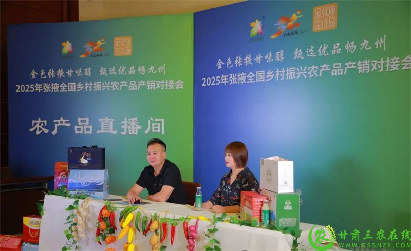 微信图片_20250614112742.jpg