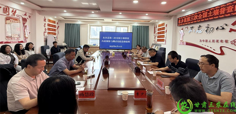 微信图片_20250614105147.png