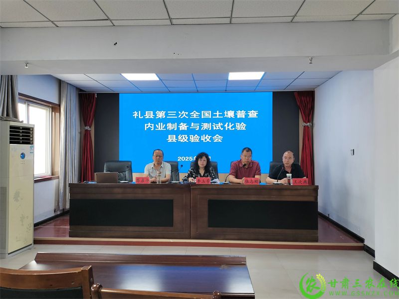 微信图片_20250616233137.jpg