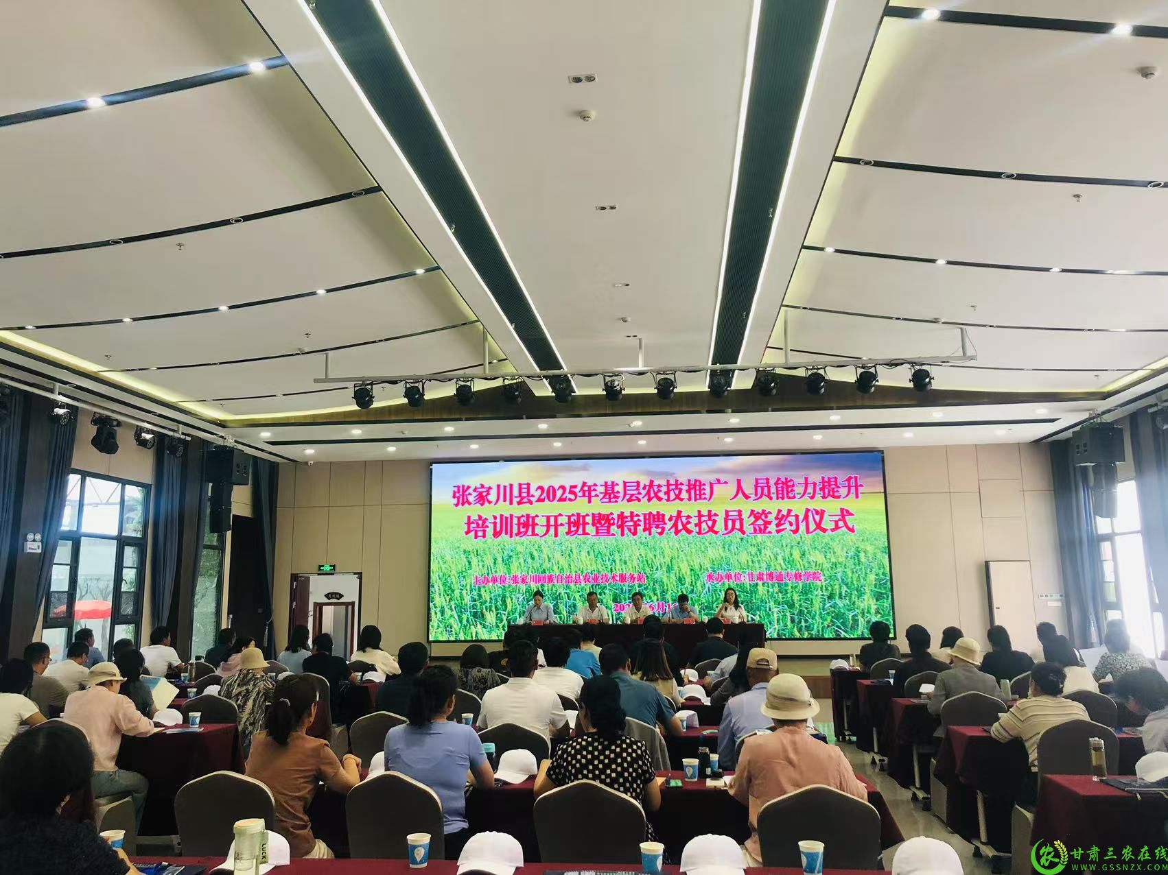 微信图片_20250617085539.jpg