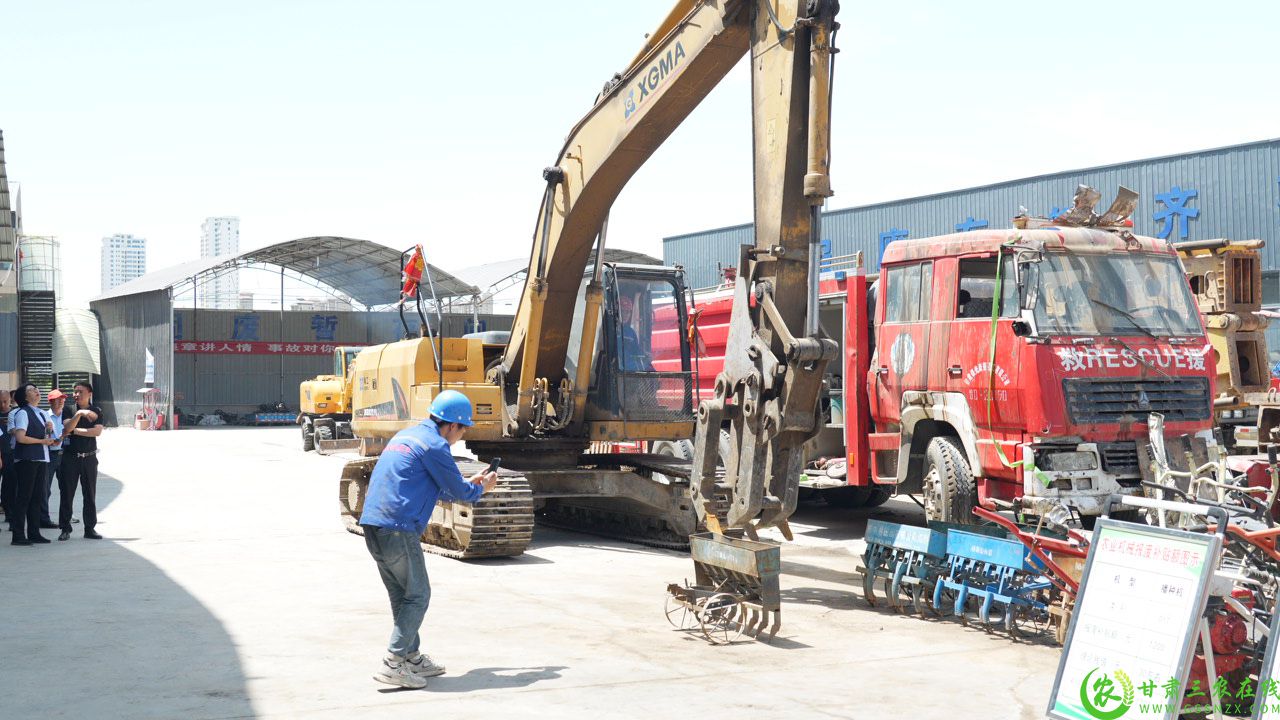 C9548T01.JPG