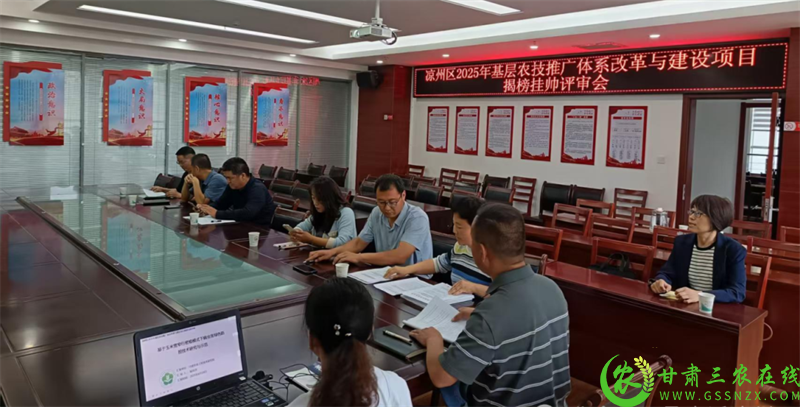 微信图片_20250624102606.png