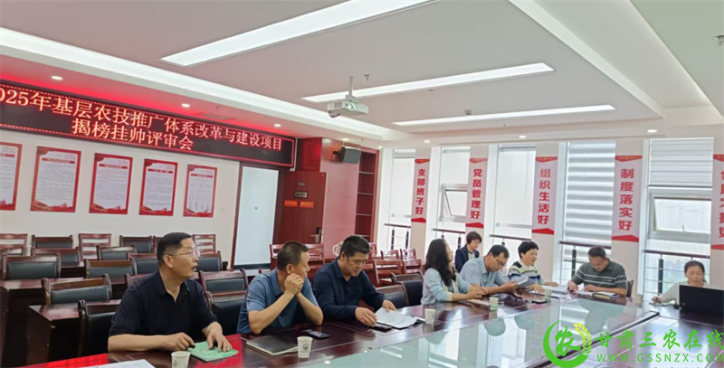 微信图片_20250624102600.png