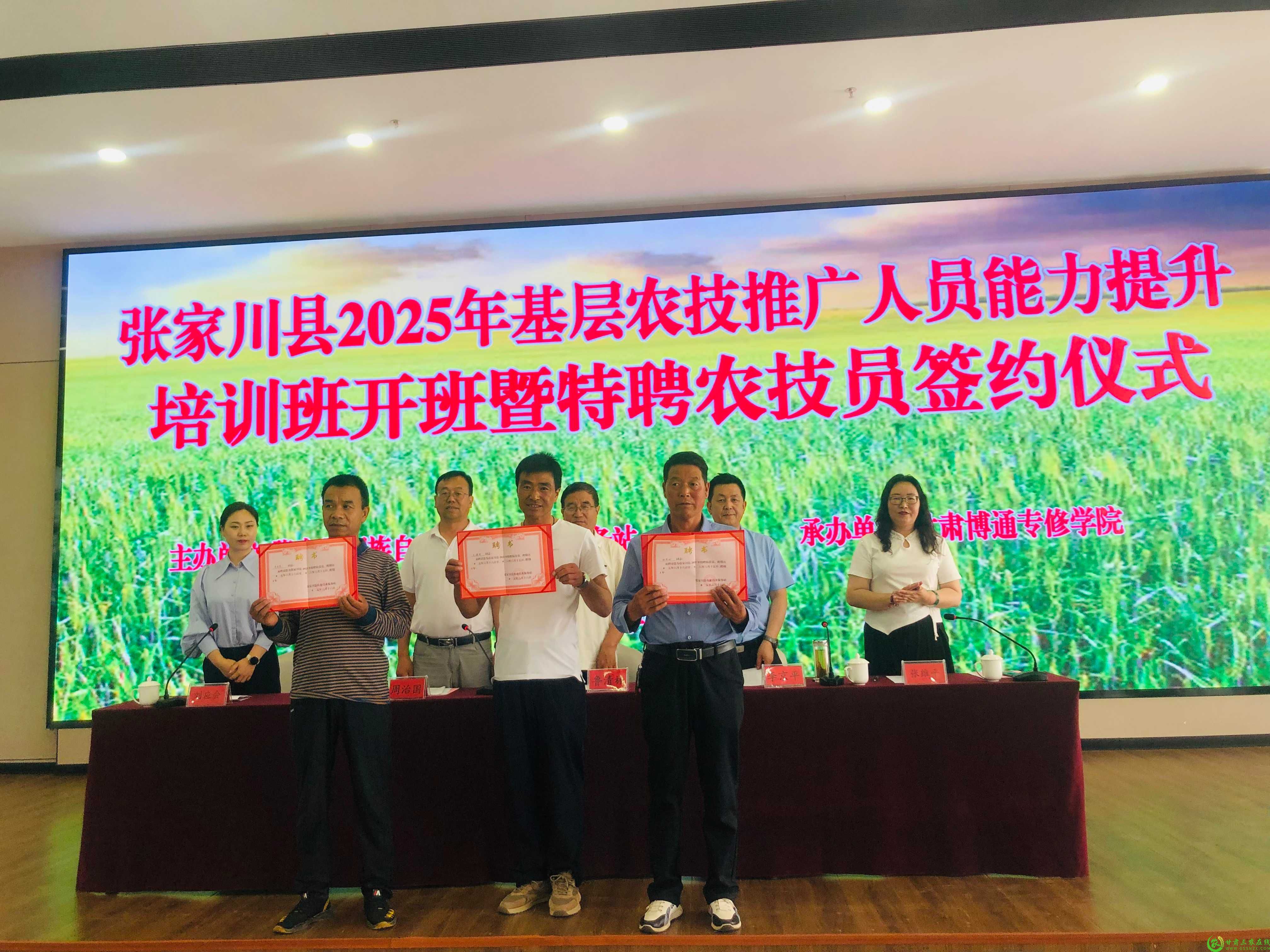 微信图片_20250624102443.jpg