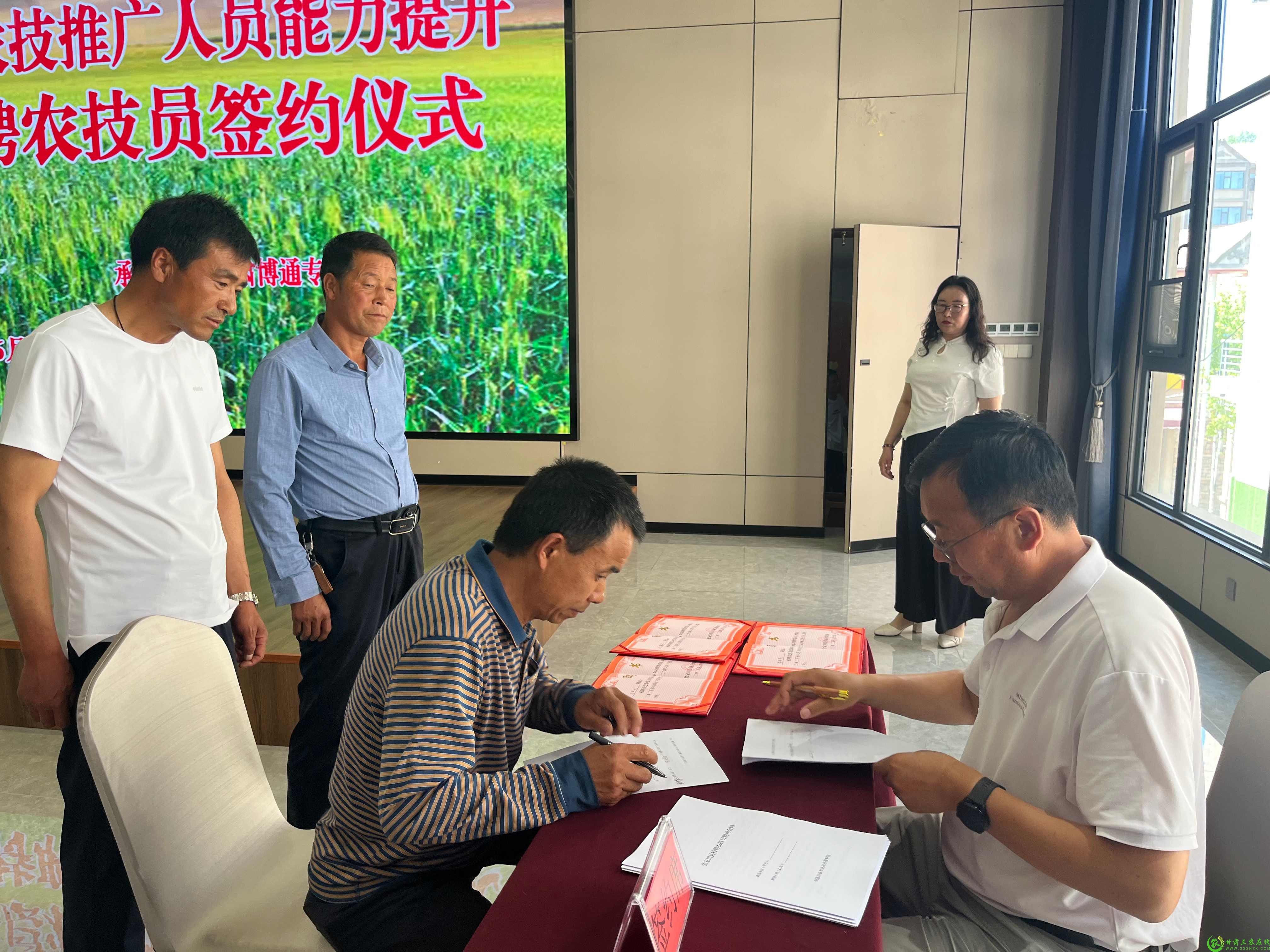 微信图片_20250624102442.jpg