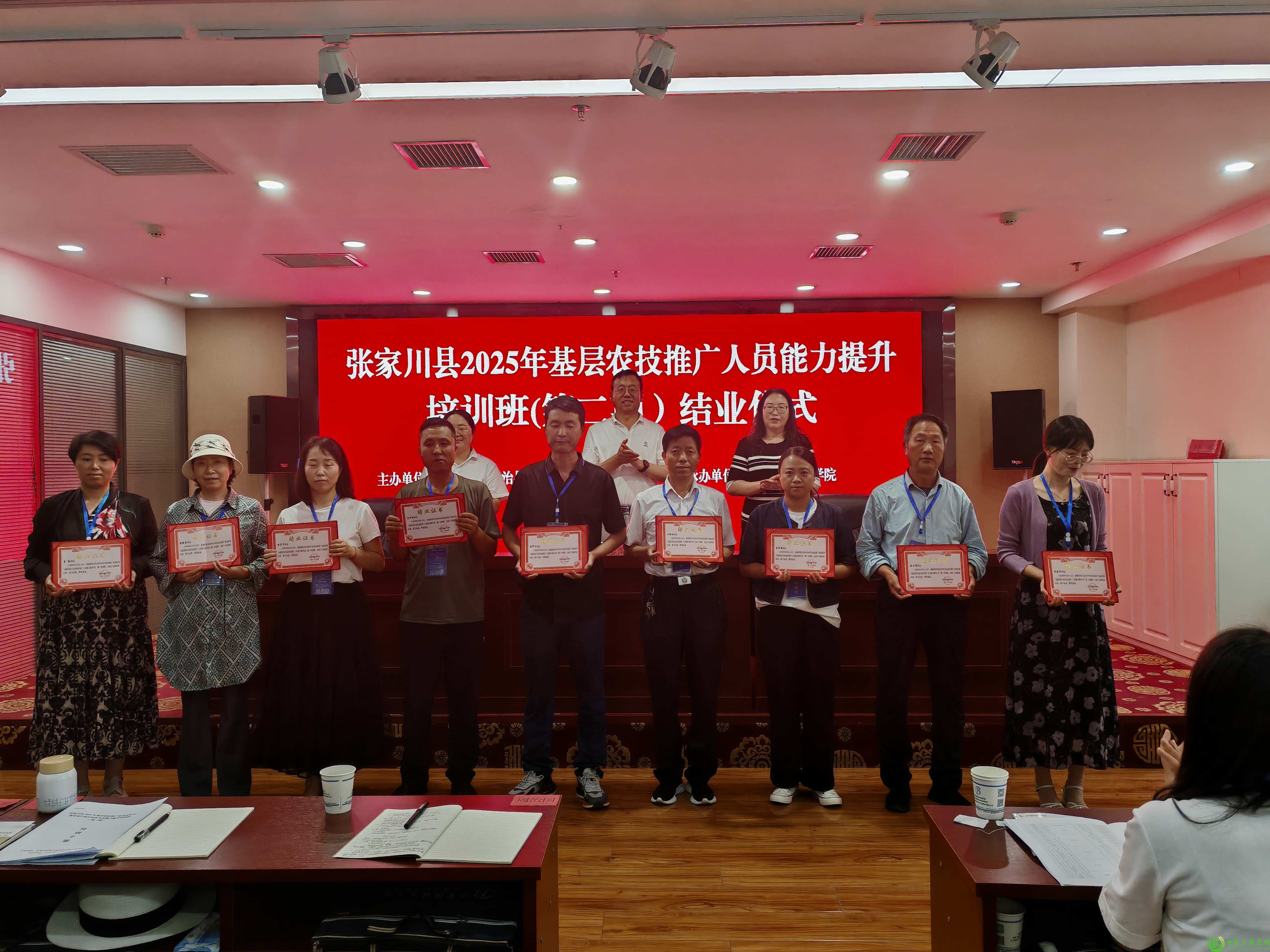 微信图片_20250624102449.jpg