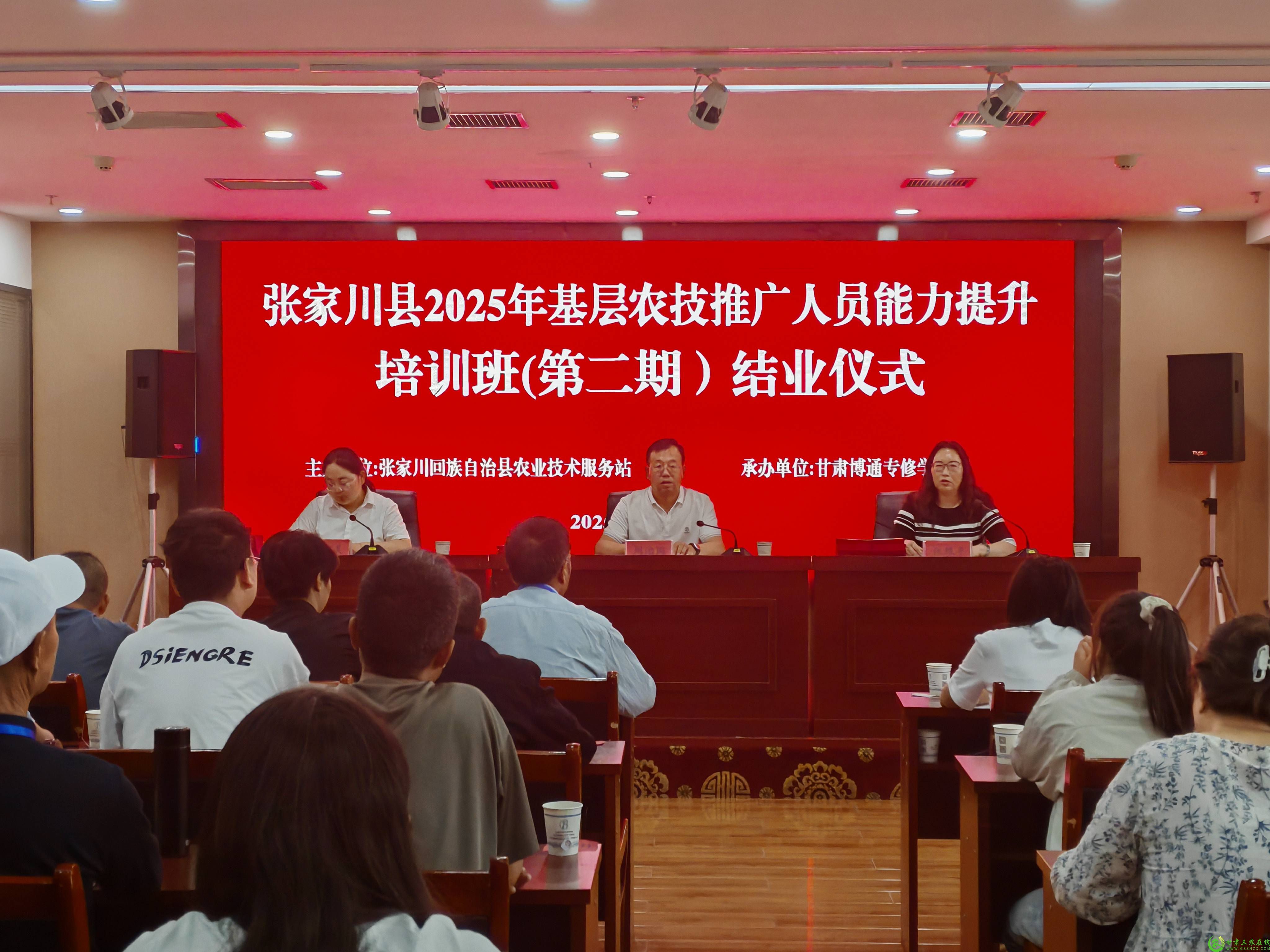 微信图片_20250624102457.jpg