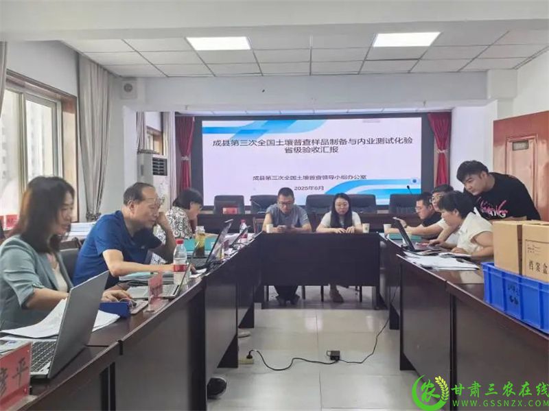 微信图片_20250627110234.jpg