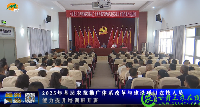 QQ20250627-182253.png