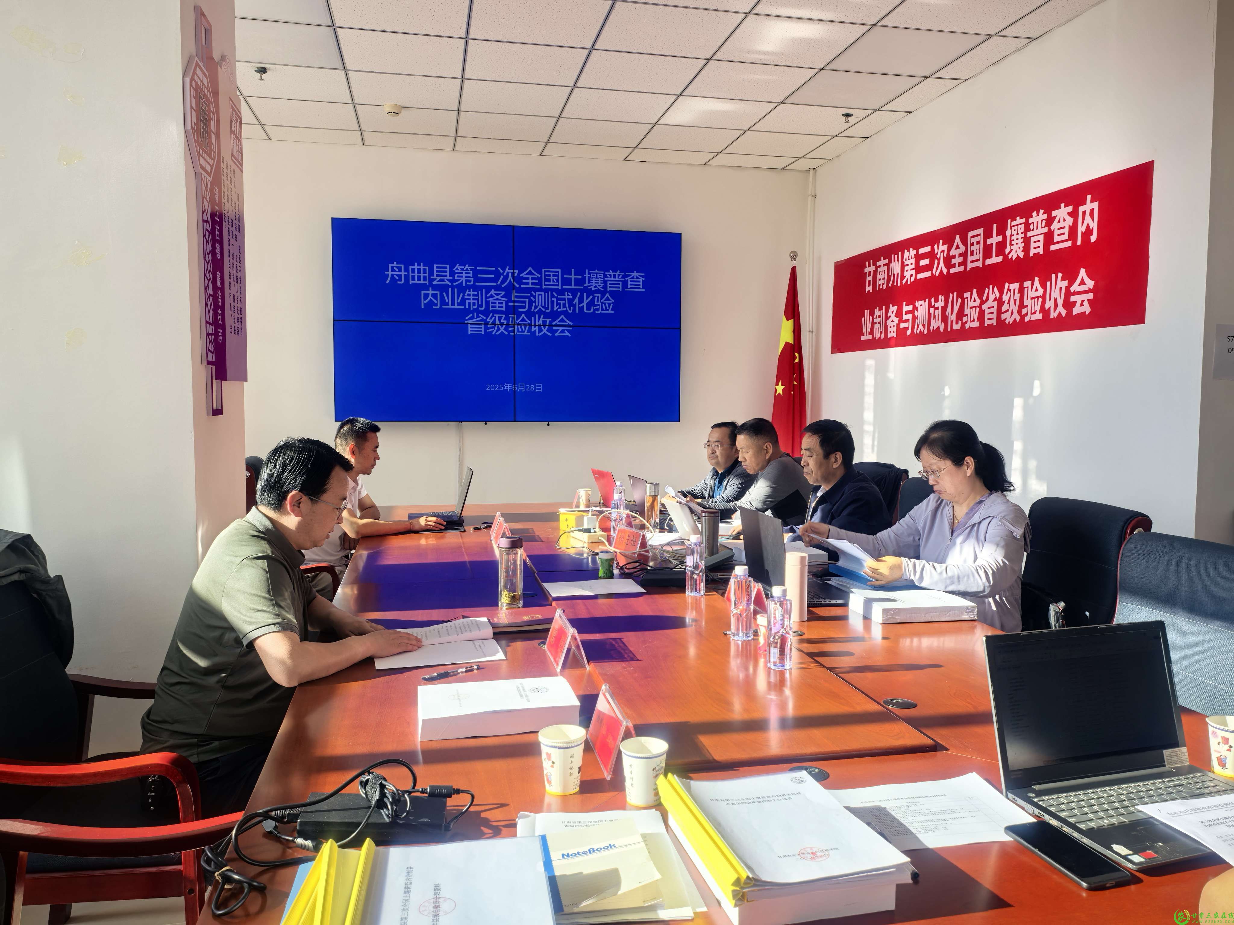 微信图片_20250628180302(1).jpg