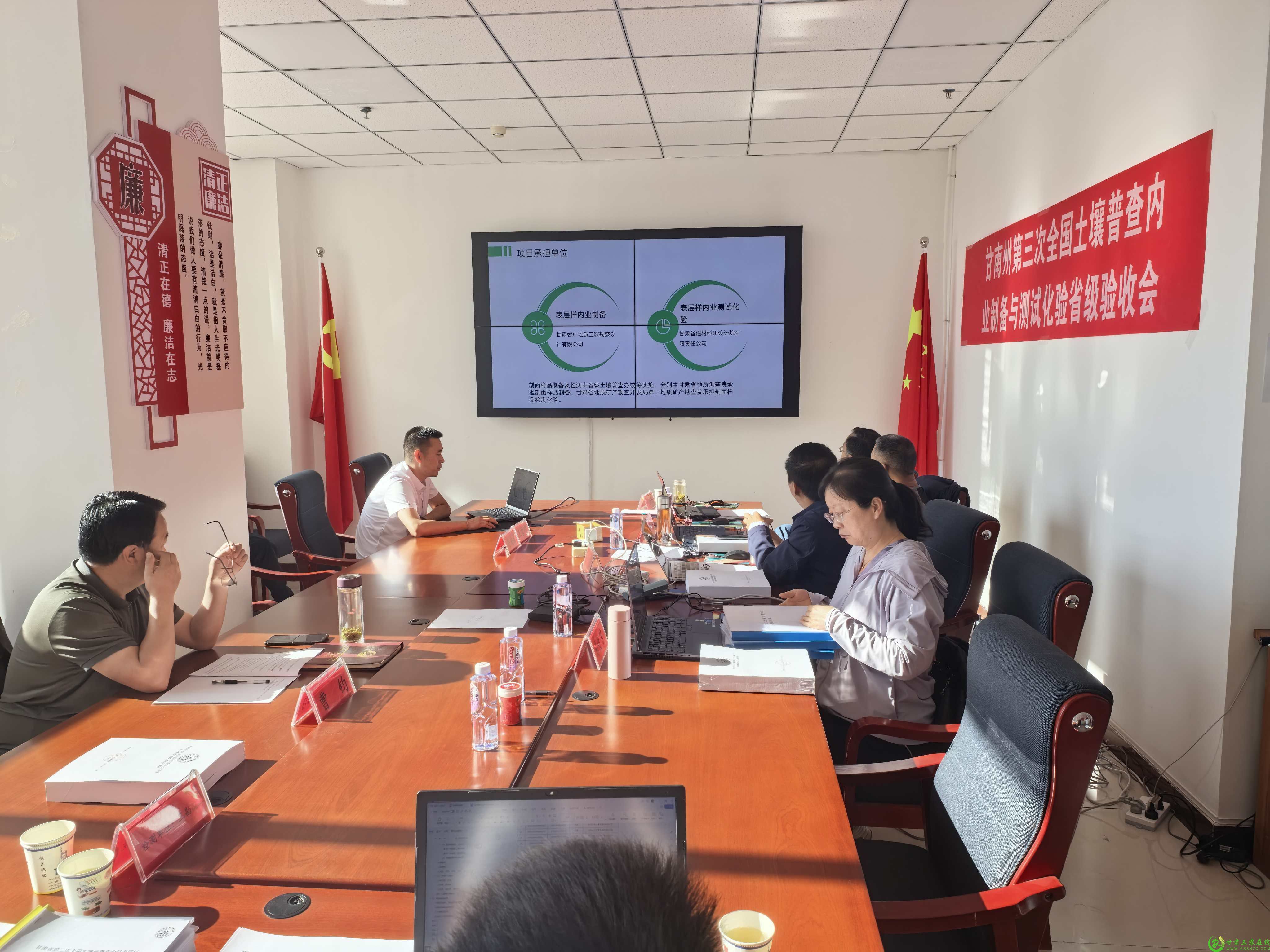 微信图片_20250628180307(1).jpg