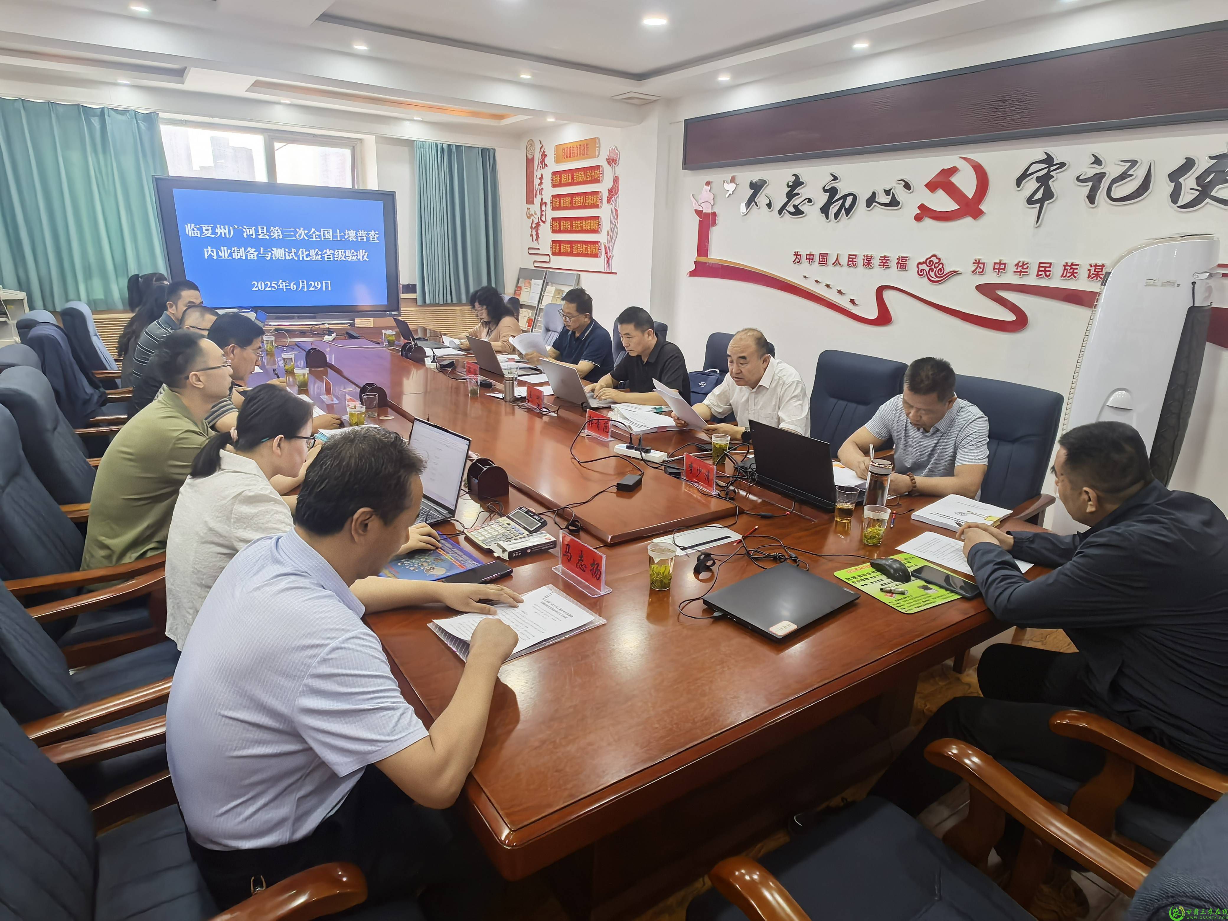 微信图片_20250629215559(1).jpg