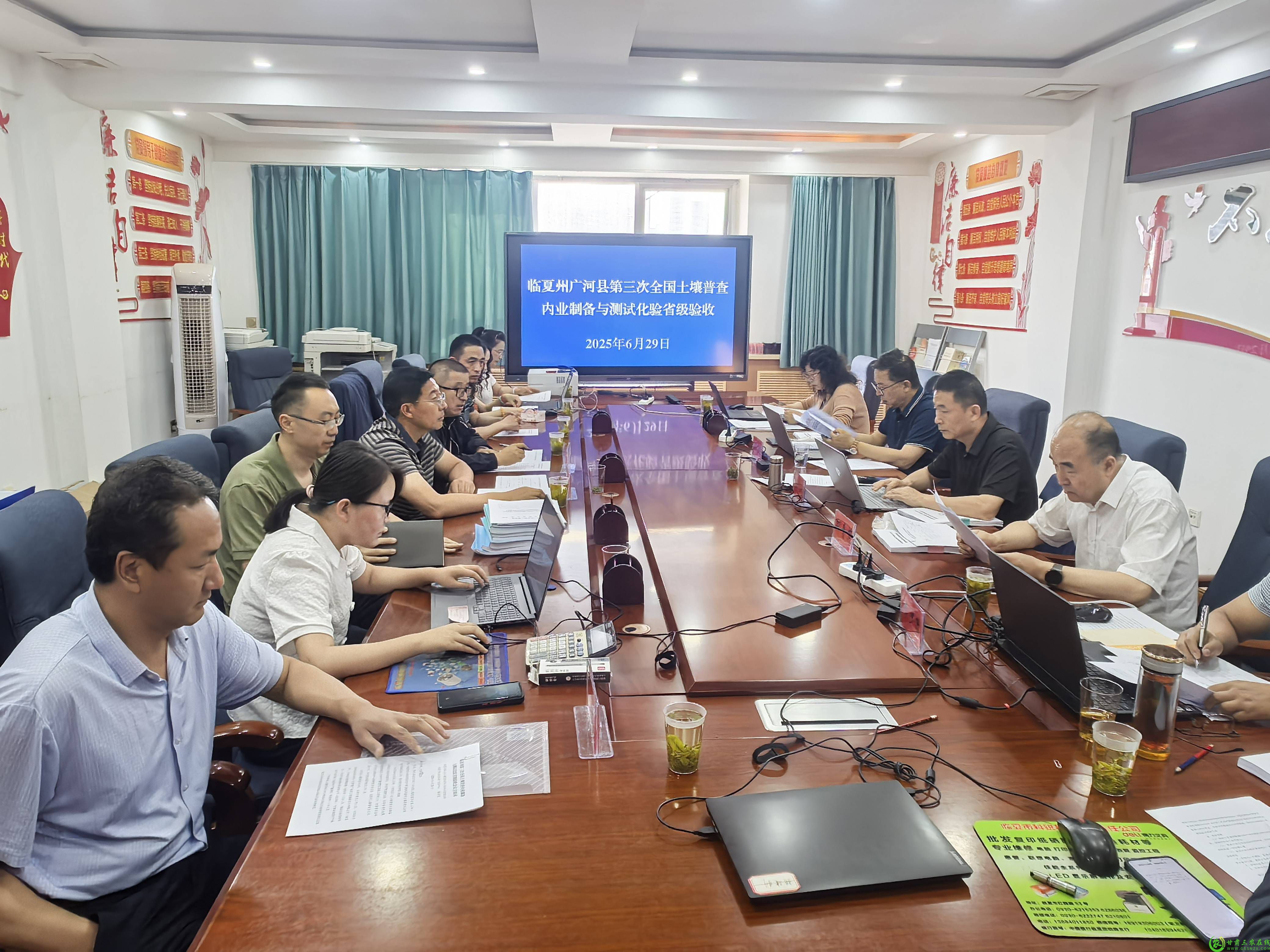 微信图片_20250629215605(1).jpg