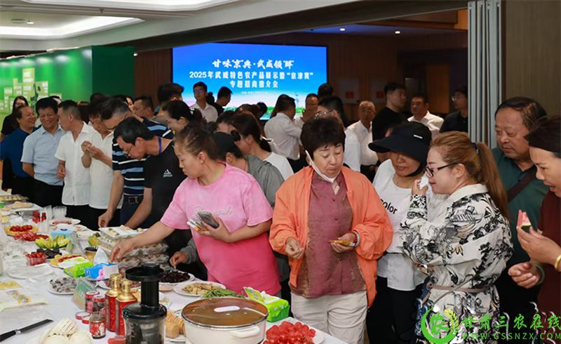 微信图片_20250701185223.png