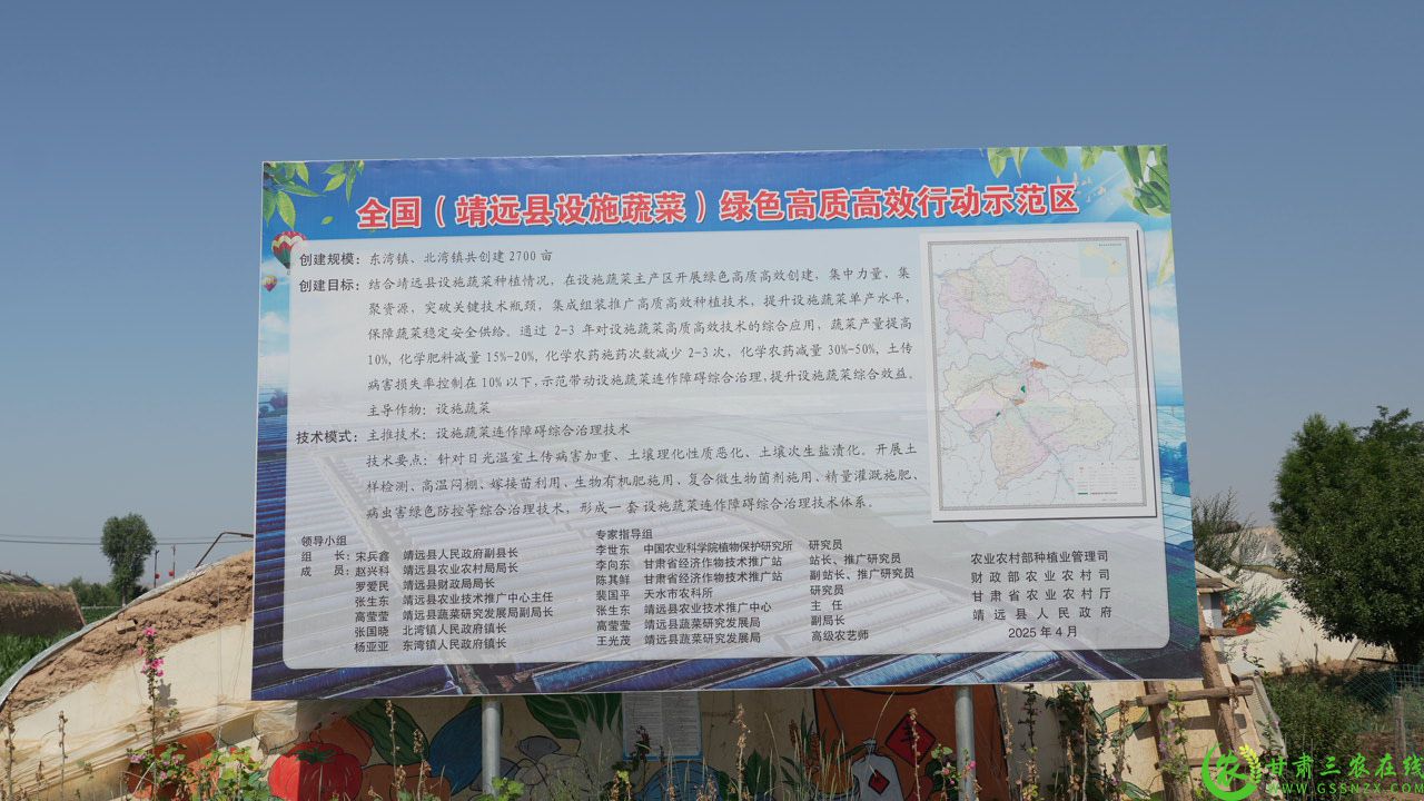 C9875T01.JPG