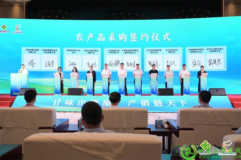 微信图片_20250707202910.jpg