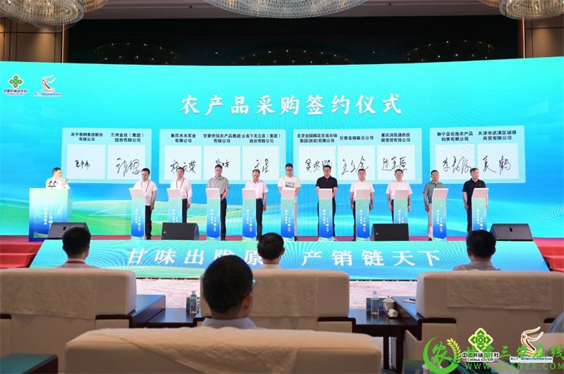 微信图片_20250707202913.jpg