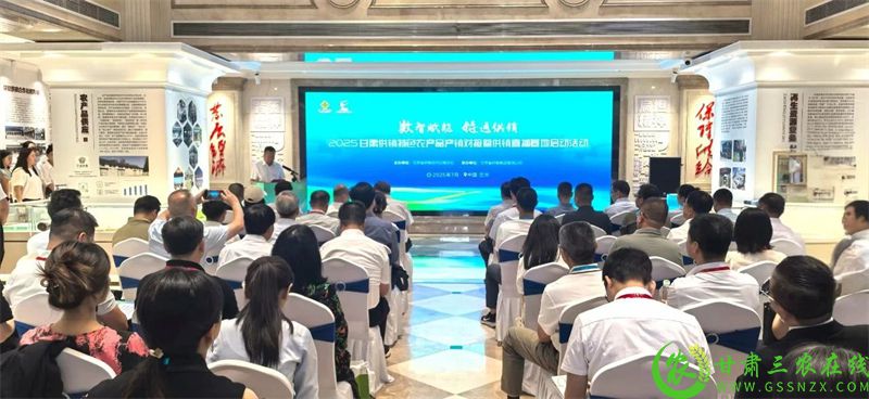 微信图片_20250707203054.jpg