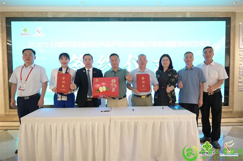 微信图片_20250707203105.jpg