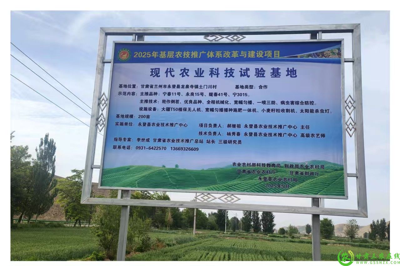 微信图片_20250709095457.jpg