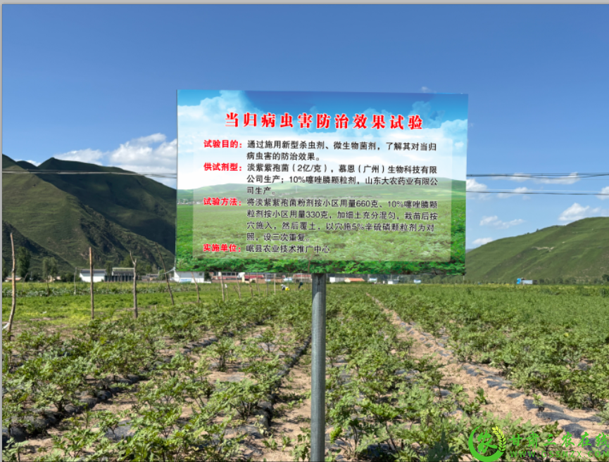 微信图片_20250714165513.png