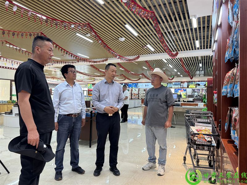 微信图片_20250716125059.jpg