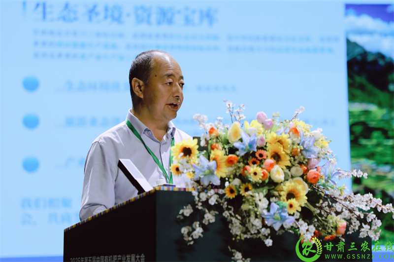 微信图片_20250717152610.png