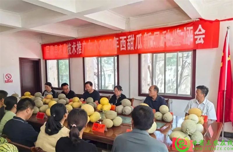 微信图片_20250727102804.jpg