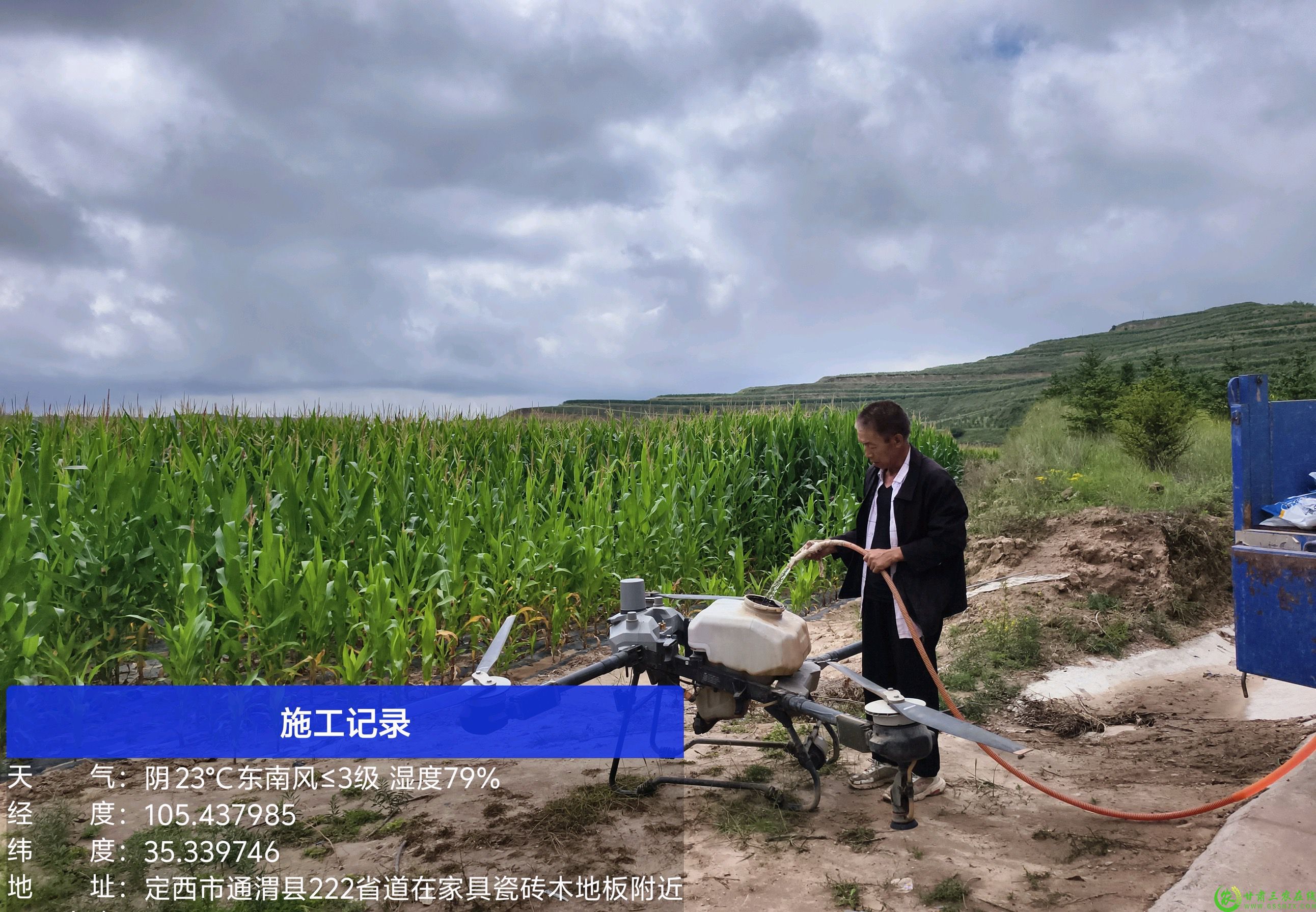 微信图片_20250728113321.jpg