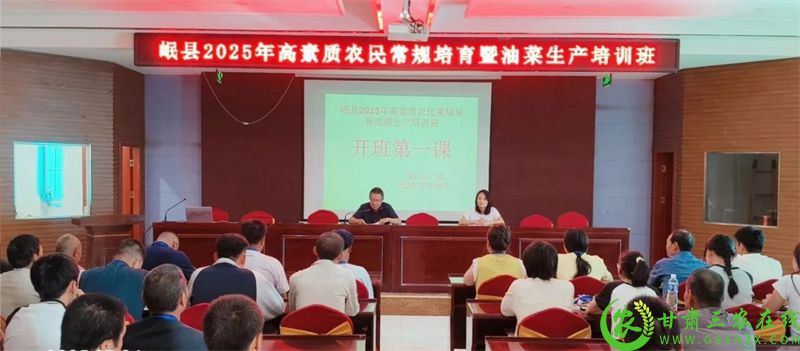 微信图片_20250806155033.jpg
