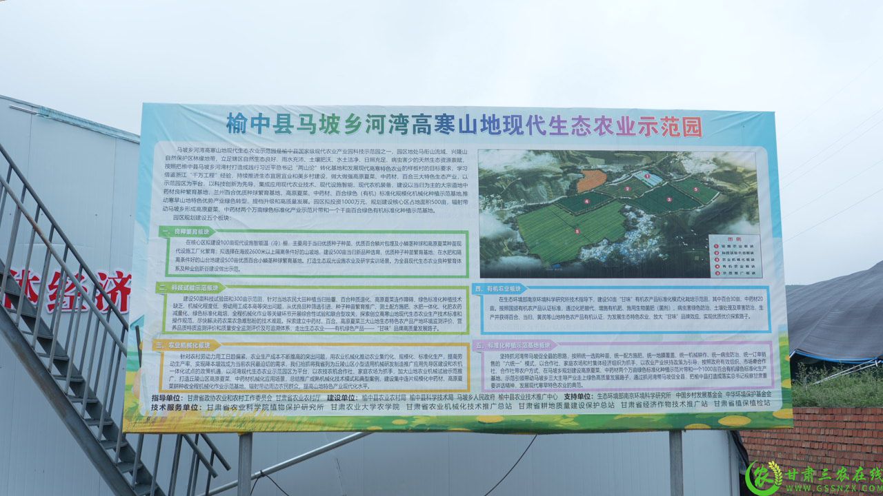 C1043T01.JPG