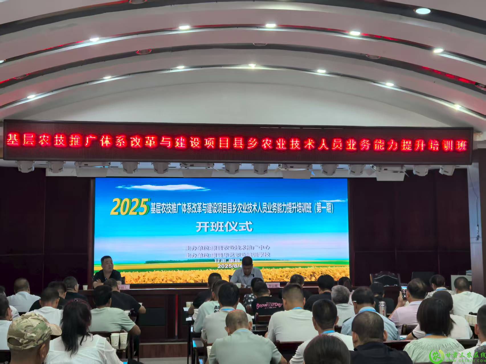 微信图片_20250807170547.jpg