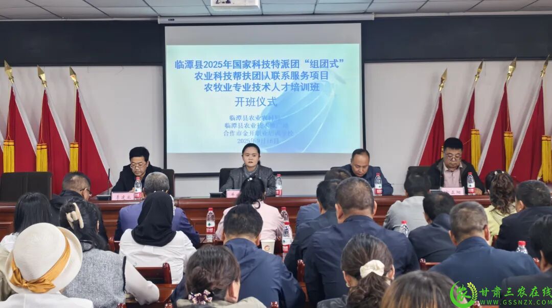 微信图片_2025-09-20_192824_488.jpg