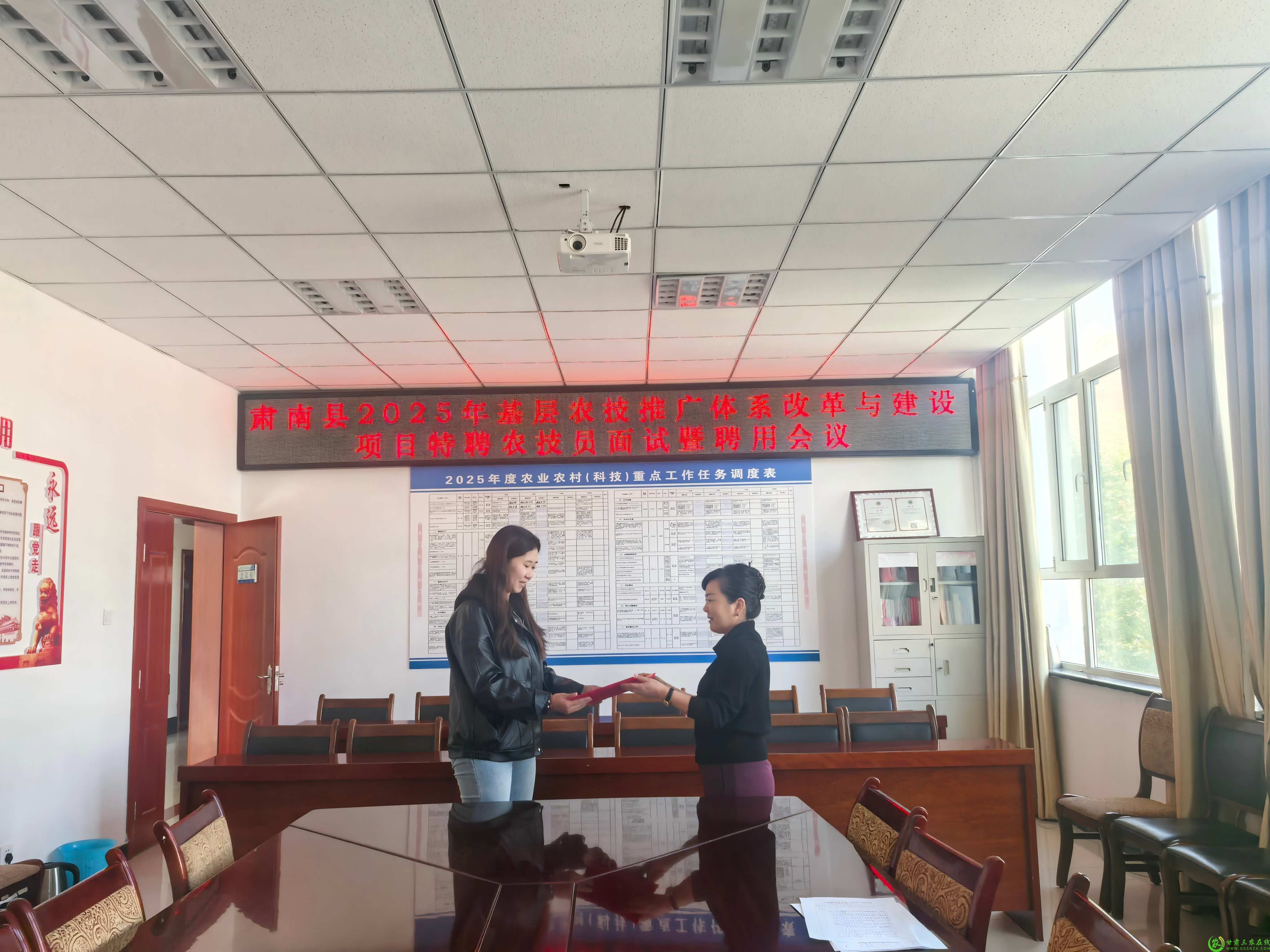 微信图片_20250928112536(1).jpg