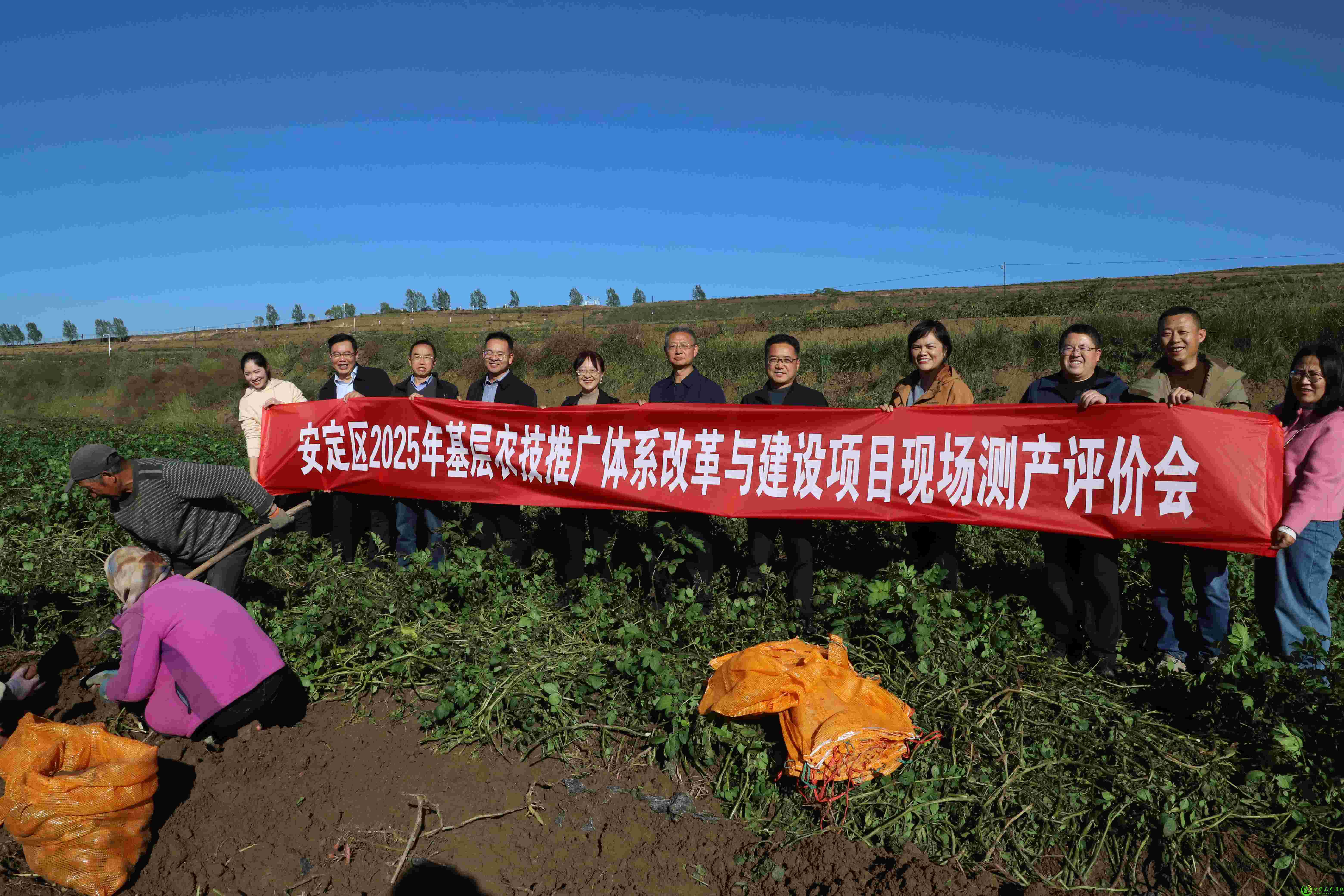 微信图片_20251014140319_133_28(1).jpg