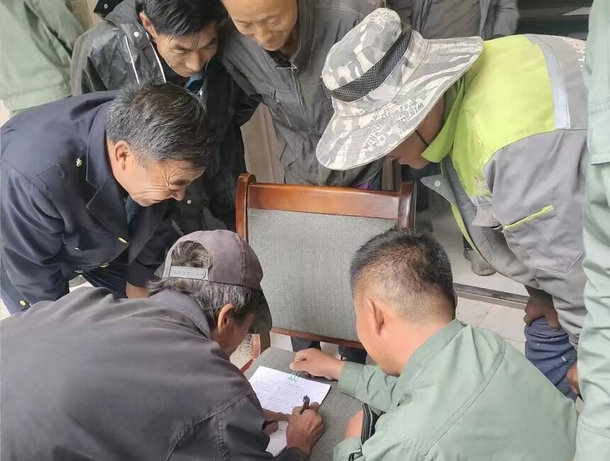 1751334443246139.jpg 微信图片_20250701094115.jpg