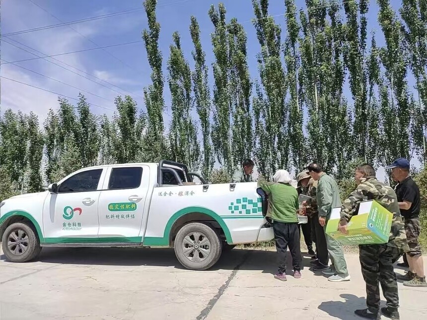 1751334537712418.jpg 微信图片_202507010941141.jpg