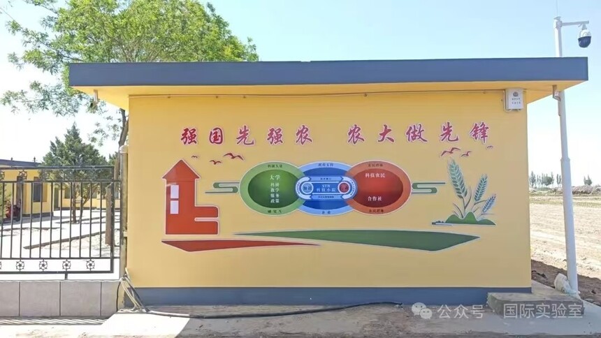 1751334994881738.jpg 微信图片_202507010953422.jpg