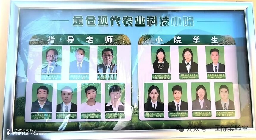 1751334910219394.jpg 微信图片_20250701095343.jpg