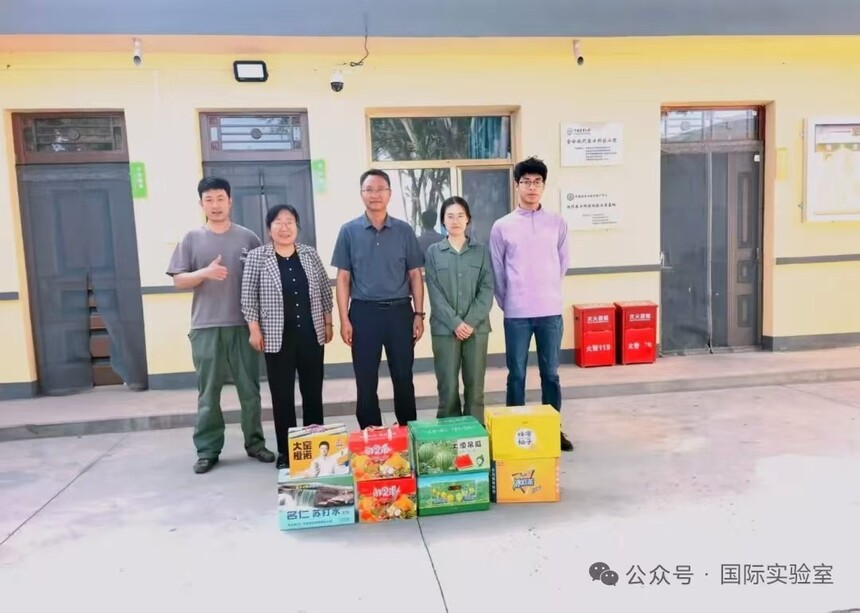 1751335199521404.jpg 微信图片_20250701095336.jpg