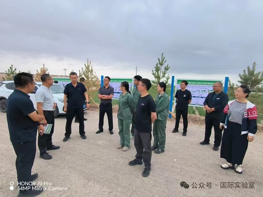 1751335138651943.jpg 微信图片_20250701095338.jpg