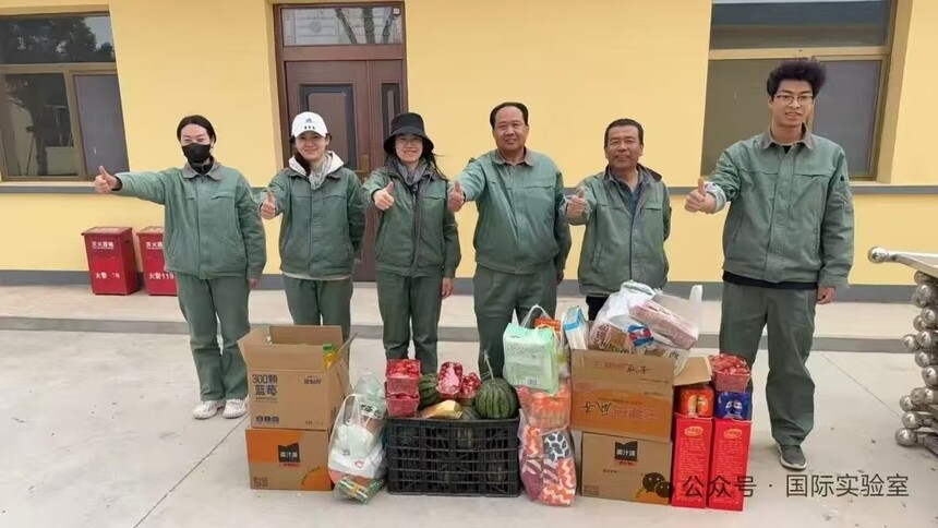 1751335154344221.jpg 微信图片_202507010953381.jpg