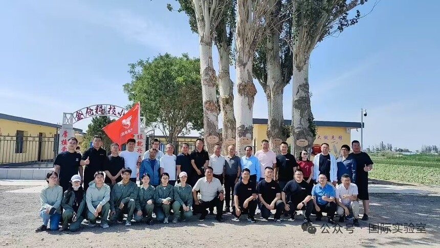 1751335318145268.jpg 微信图片_20250701095334.jpg